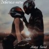 Mary Bond - Девочка - ночь