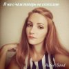 Обложка Mary Bond - Я ни о чём теперь не сожалею Mary Bond - Я ни о чём теперь не сожалею