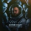 Ahmed Helmy - Lost In A State (Original Mix)