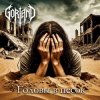Cover Gorland - Головы в песок Gorland - Головы в песок