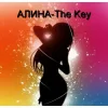 Cover Алина Даниленко - The Key Алина Даниленко - The Key