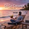П А - Go Go Coconut