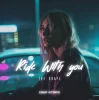 Обложка The Grape - Ride With You (Radio Edit) The Grape - Ride With You (Radio Edit)