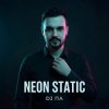 П А - Neon Static