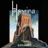 Portada Нямiга - На Нямізе Нямiга - На Нямізе