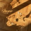 НИЧЕГО - Последняя песня