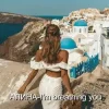 Обкладинка Алина Даниленко - I'm breathing you Алина Даниленко - I'm breathing you