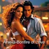 Cover Алина Даниленко - Bonfire of Love Алина Даниленко - Bonfire of Love
