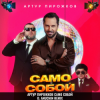Cover Артур Пирожков - Само Собой (D. Anuchin Remix) Артур Пирожков - Само Собой (D. Anuchin Remix)