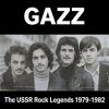 GAZZ - Straightfight 1979. Rehersal demo 1980. Restored & remastered 2026