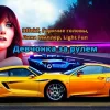 Обложка Горячие Головы - Uno Momento Горячие Головы - Uno Momento