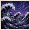 Обкладинка Albedo Waves - Wild Ocean Albedo Waves - Wild Ocean