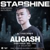 ALIGASH - Starshine (Extended Mix)