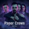 П А - Paper Crown