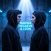 Марина хегаева &LEÒN - На глубине