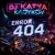 Обкладинка DJ Katya Kadykov - ERROR 404