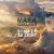 Обложка Mark Oakland - Something Beautiful