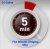 Pochette Dj Calma - Five Minutes (Original Mix)