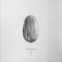 Обложка Serebro, Yellow Claw - Blood Diamond