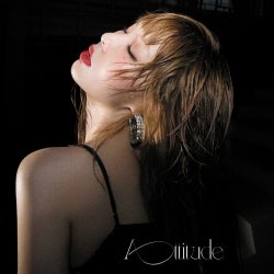 Обложка Hyuna Feat. GEMINI - Ah!