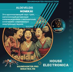 封面 Aldeveldis - Nomikai