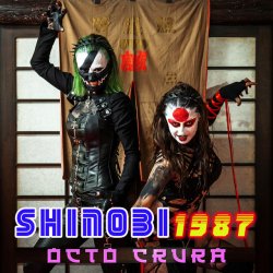Обложка Octo Crura - Shinobi 1987
