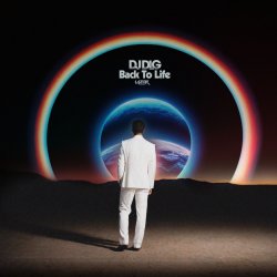 Обложка DJ DLG - Dance Some More