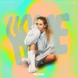 Обложка Cristian Bloom, Summer Vibes - Where I Belong