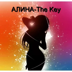 Cover The Key