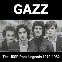 See You In My Dreams 1979. First version rehersal. Restored and remastered 2026