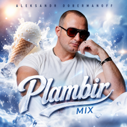 Plambir mix