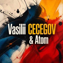 Миллионы алых роз