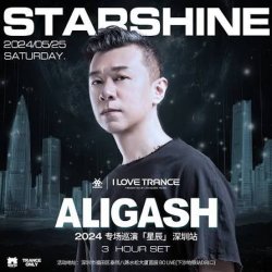 Starshine (Extended Mix)