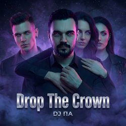 Portada П А - Drop The Crown