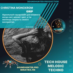 Cover Christina Monoxrom - Grip