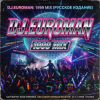 DJ.Euroman - Your Body & Твоя Душа