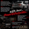 PowerHitPashechka - ДТП Ларгус