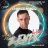 ZENT-X Live - Trance Music Выпуск #43