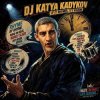DJ Katya Kadykov - If it rhymes, it’s wisdom