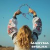 Обложка Maryna Shulha - Pryvorit Maryna Shulha - Pryvorit