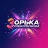 PowerHitPashechka - Зорька