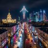 DJ Morem@N - Ветер перемен