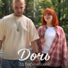 Cover Эд Баранецкий - Дочь Эд Баранецкий - Дочь