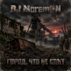 Pochette DJ Morem@N - Город что не спит (INDUSTRIAL ROCK - DARK POST-INDUSTRIAL) DJ Morem@N - Город что не спит (INDUSTRIAL ROCK - DARK POST-INDUSTRIAL)
