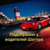Portada Иван божьев - Папа в дороге дочка дома Иван божьев - Папа в дороге дочка дома