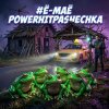 Мұқаба PowerHitPashechka - Ё-маё PowerHitPashechka - Ё-маё