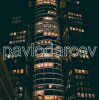 Обложка pavlodarcev - Silence pavlodarcev - Silence
