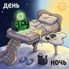 PowerHitPashechka - 777_Каламбур