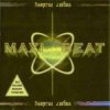 Maxi-Beat - Белый вальс
