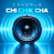 Cover Covorus - Chi Chik Cha